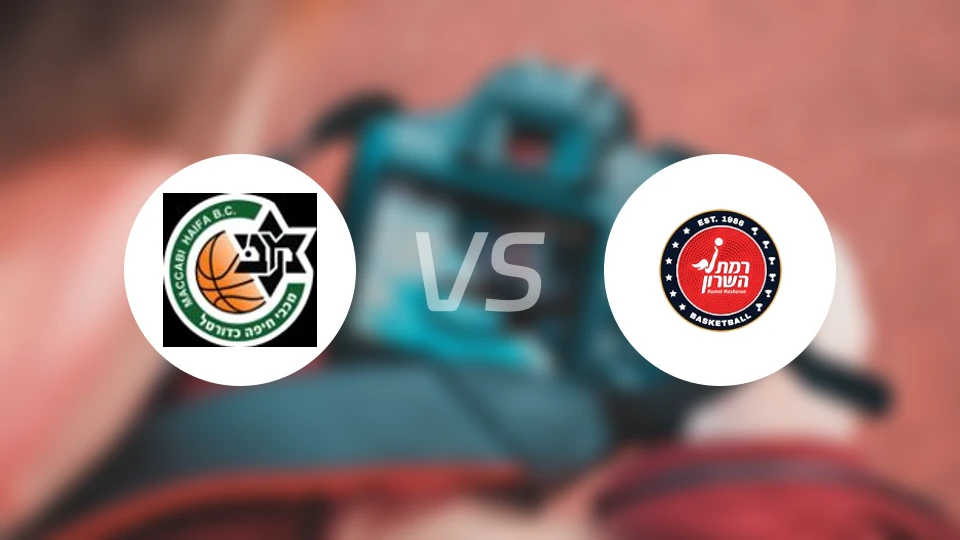 海法马卡比女篮vs马卡比卡米尔女篮比分预测【2026/01/09】