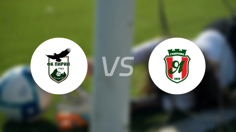 匹林vs延特拉比分预测【2025/12/01】