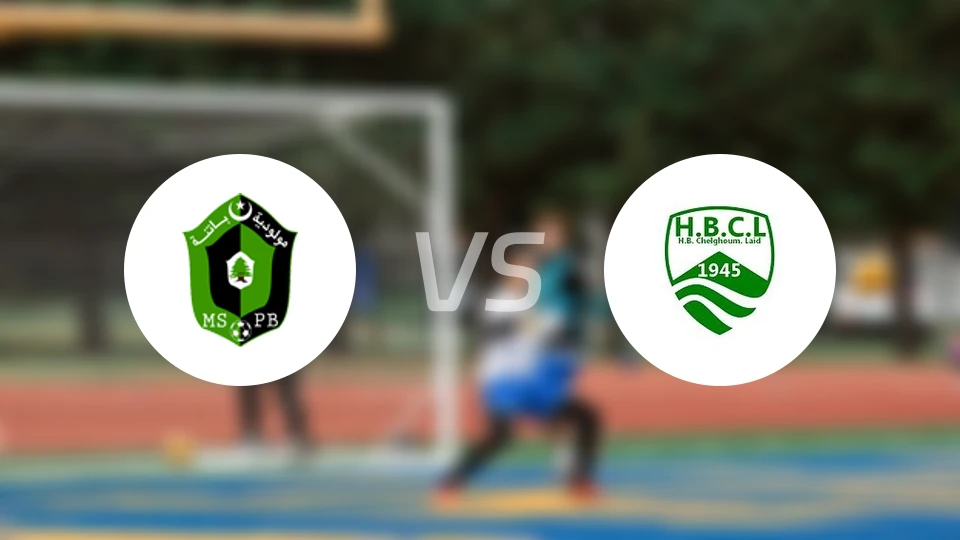 巴特纳vs舍勒古姆莱德比分预测【2026/04/04】