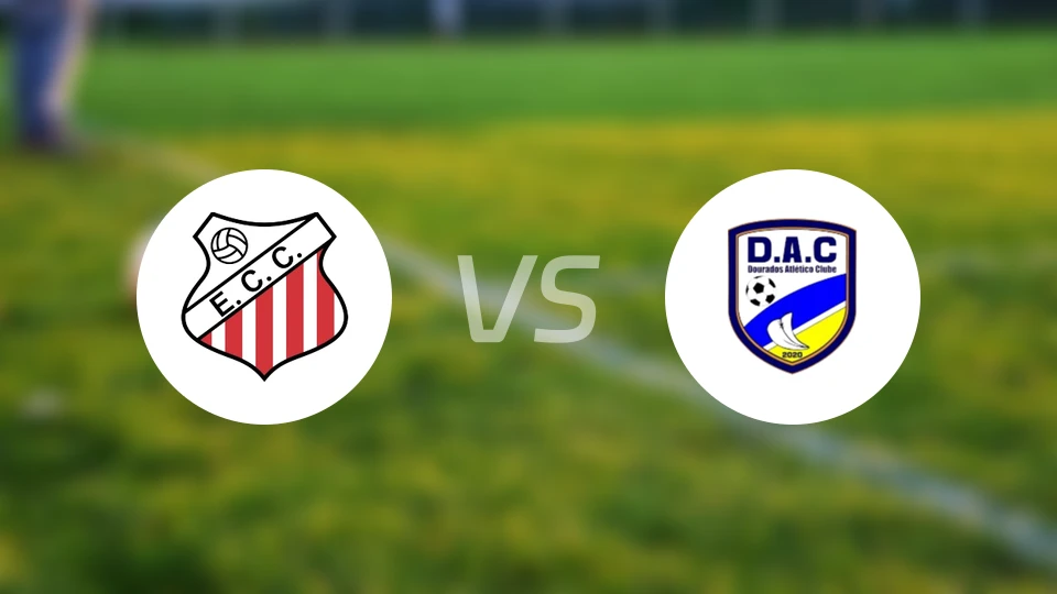 哥梅里卡西亚ECU20vs杜拉多斯ACU20比分结果战报【2024/08/05】