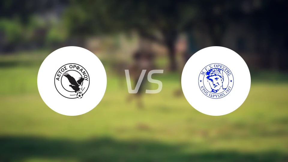 艾托斯奥法诺vs奥勒提斯斯达比分预测【2025/11/23】