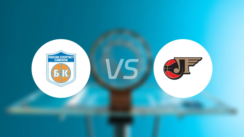 利尔斯基vs普夫迪夫火车头比分预测【2025/11/16】