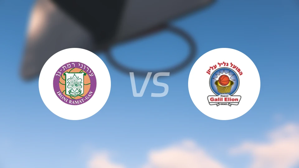 马卡比艾罗尼拉马特甘vs伊勒比分预测【2025/12/23】