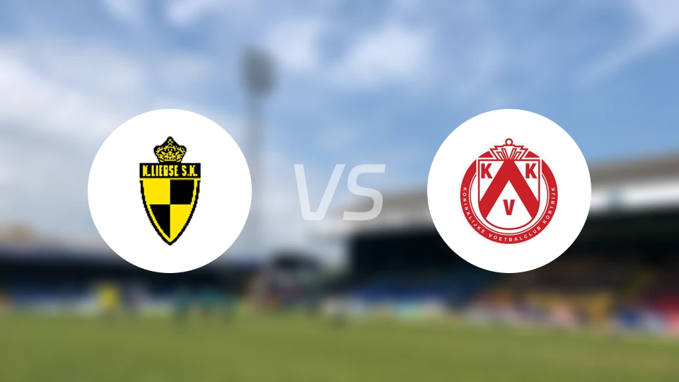 利尔斯vs科特赖克比分预测【2025/12/17】