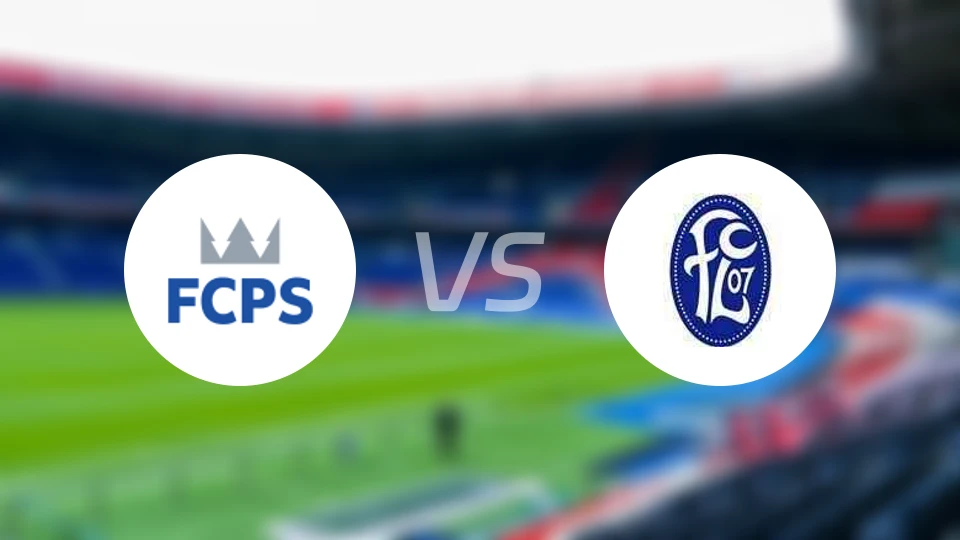 萨尔费尔登vsFC卢斯特瑙比分预测【2026/04/04】