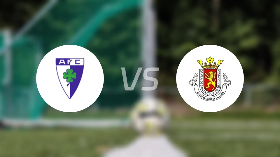 安拿迪亚vs维拉米亚比分预测【2025/12/21】