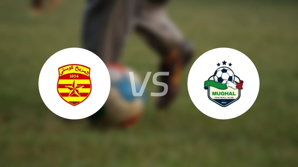 库斯提vs乌姆穆加德比分预测【2026/02/11】