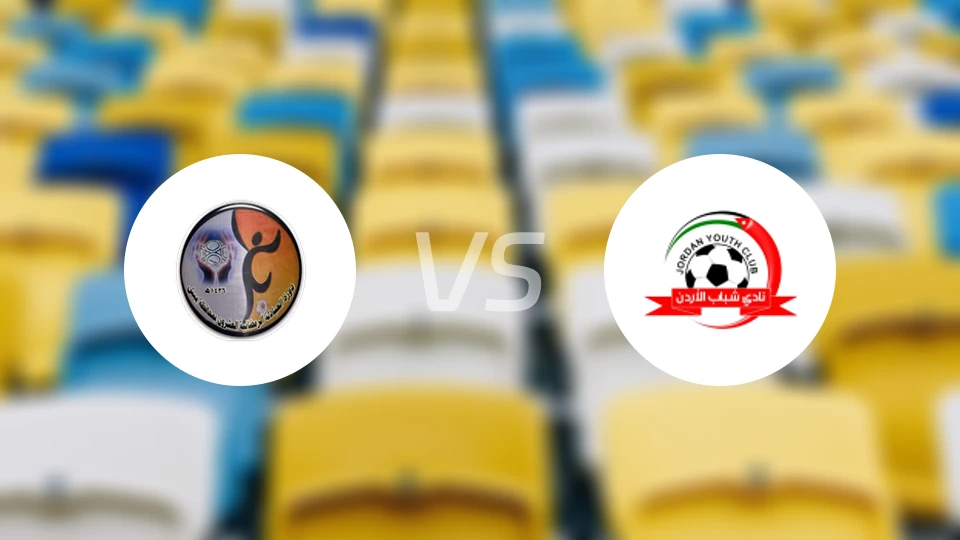 沙汉vs阿洛顿比分预测【2025/11/20】