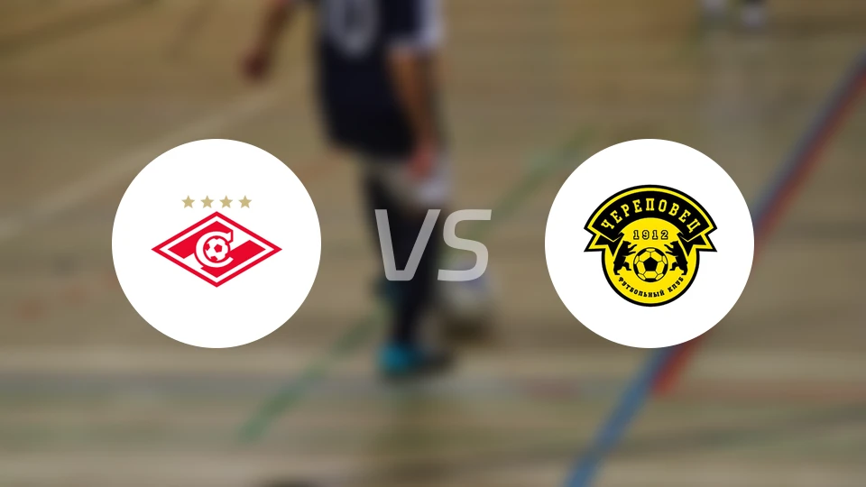 莫斯科斯巴达B队vs舍克斯纳比分预测【2026/04/19】