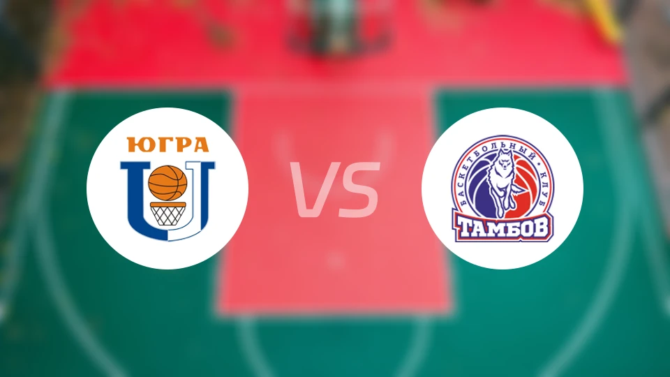 乌格拉大学vs坦波夫比分结果战报【2024/12/01】