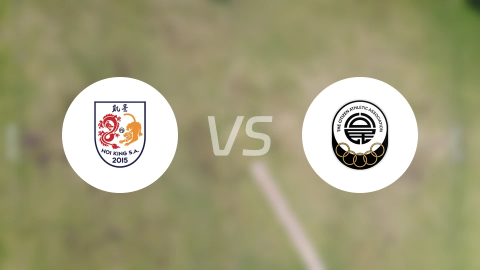 凯景vs公民比分预测【2026/02/01】