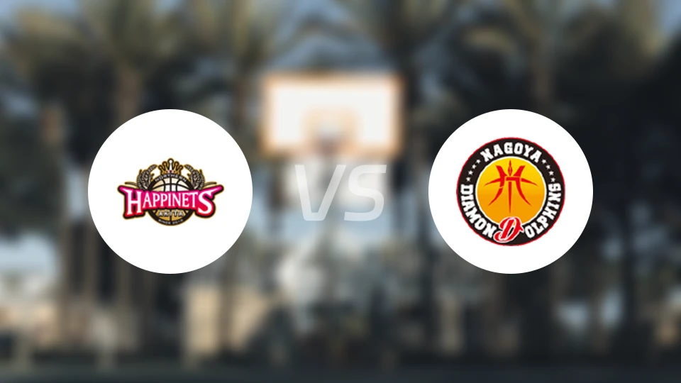 秋田北部喜悦vs名古屋钻石海豚比分预测【2025/11/05】