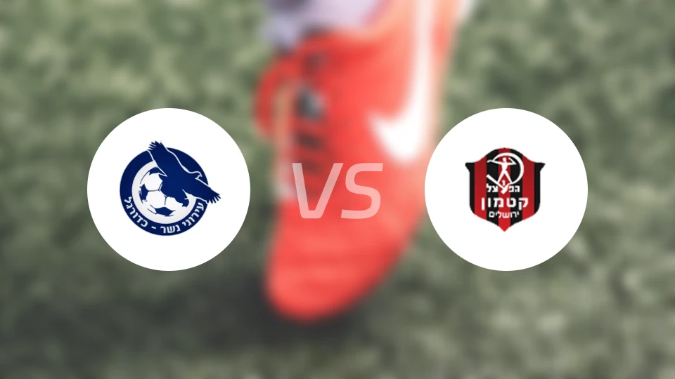 伊若尼内瑟vs巴卡加尔巴比分预测【2026/02/27】