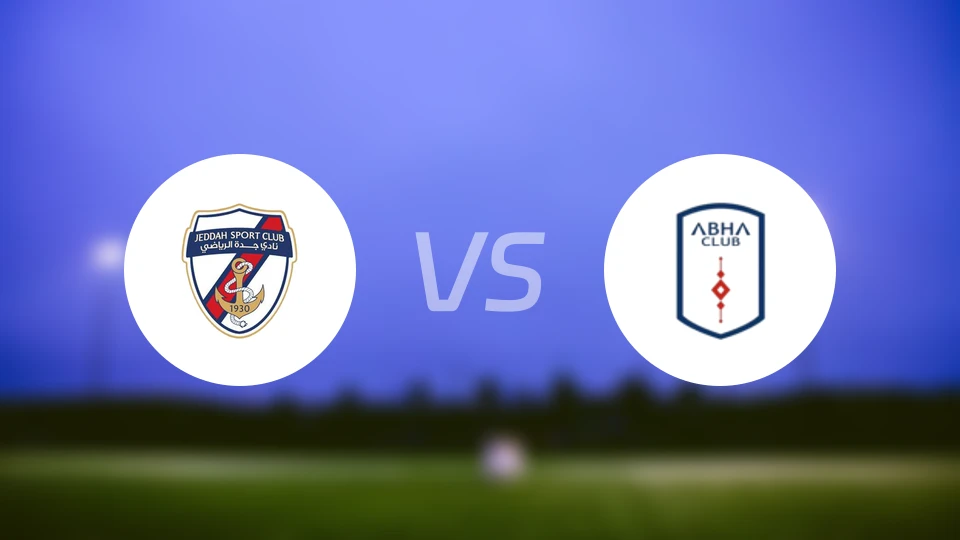 吉达体育vs艾卜哈比分结果战报【2025/12/21】