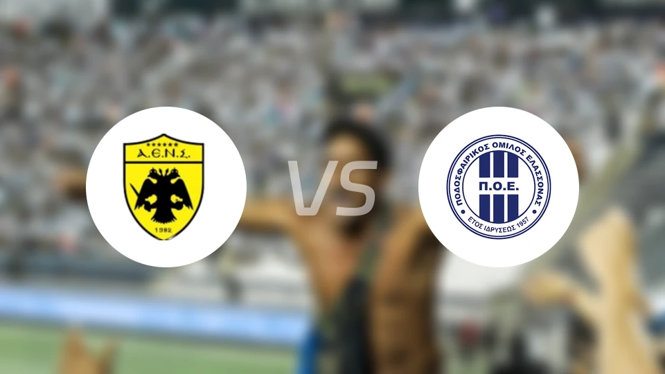 AE内斯塞尔丘克vs埃拉松纳队比分预测【2026/02/15】