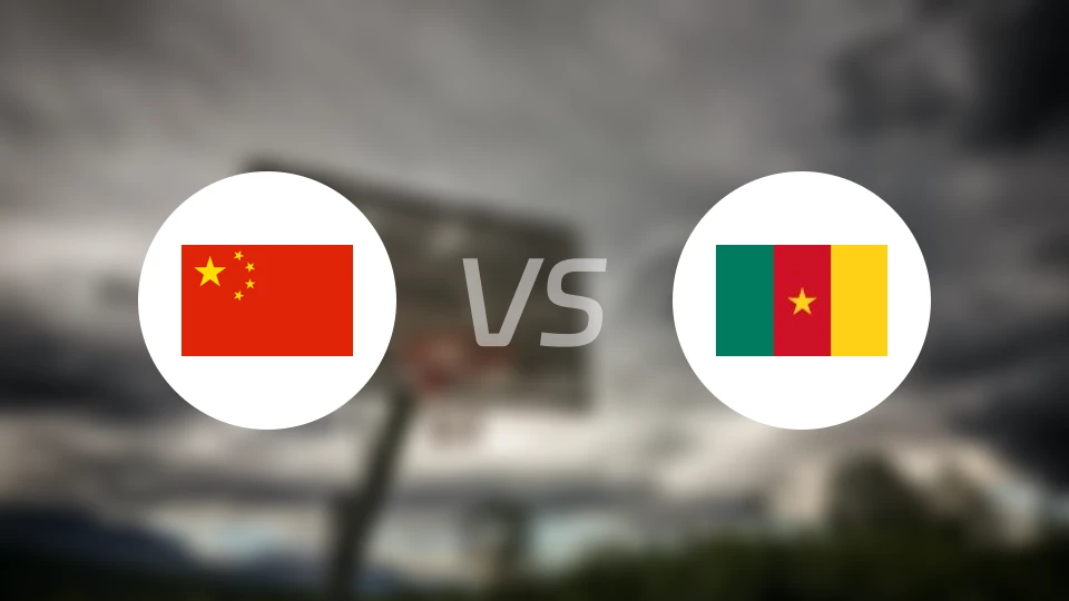 中国U19vs喀麦隆U19录像回放【2025/07/06】