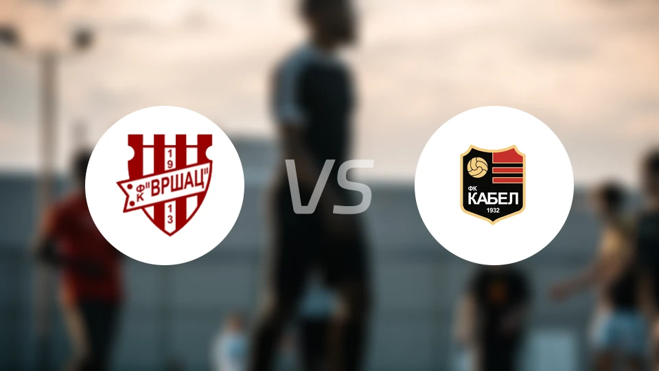 维尔沙克vs卡贝尔诺域斯比分预测【2025/11/29】