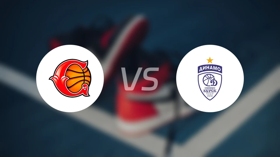 斯巴达女篮vs库尔斯克迪纳摩女篮比分预测【2026/01/15】