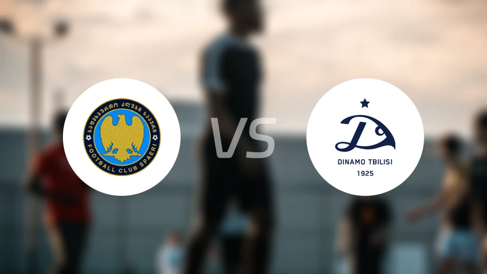 斯帕里vs第比利斯迪纳摩比分预测【2026/03/07】