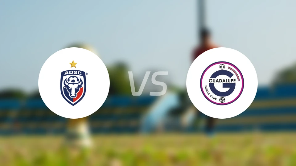 圣卡洛斯vs瓜达卢佩比分预测【2026/04/13】