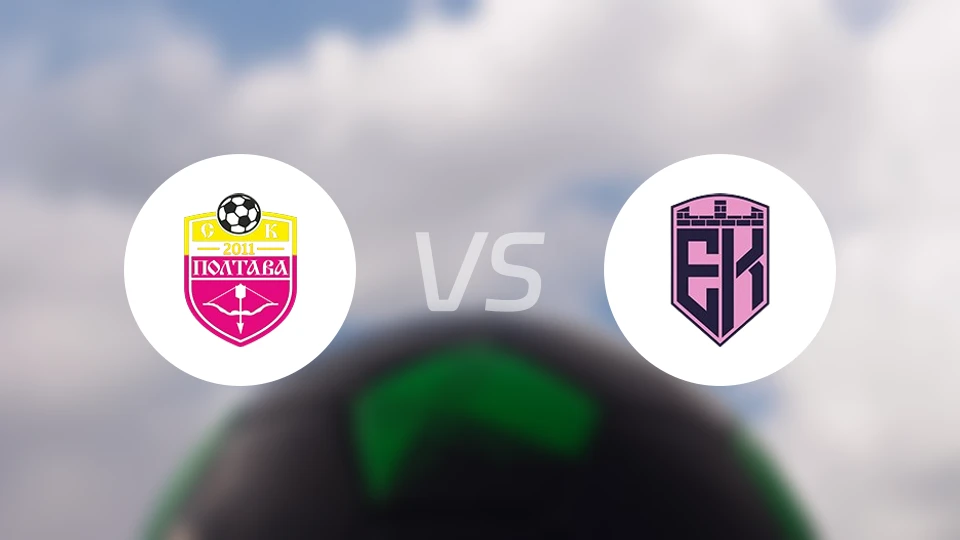 SC波尔塔瓦vs杜纳伊夫齐比分预测【2025/12/08】