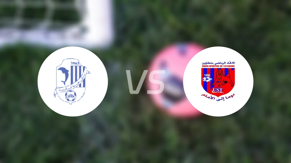 奥瑟安诺vsUS泰塔温比分预测【2026/04/13】