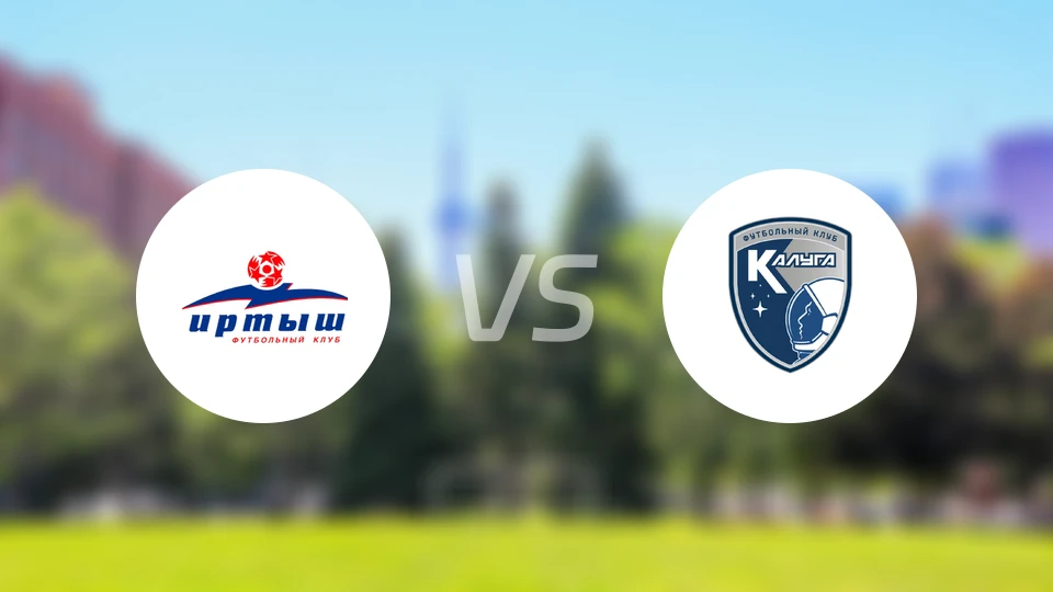 额尔齐斯河鄂木斯克vsFK卡卢加比分预测【2026/04/12】