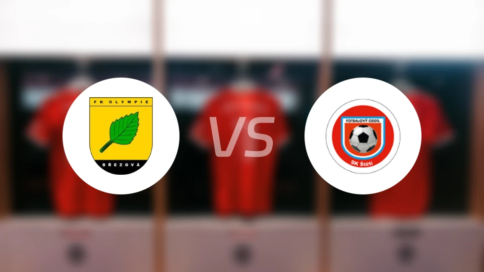 布雷佐瓦vs蒙迪什捷季比分预测【2026/03/15】