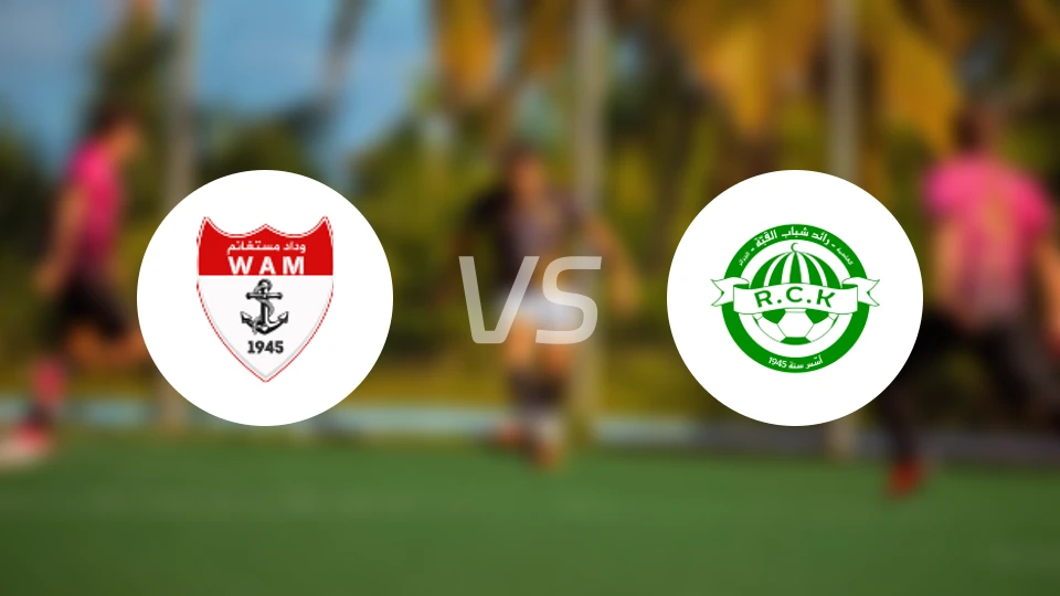 西澳奈姆vs寇巴比分预测【2026/01/17】