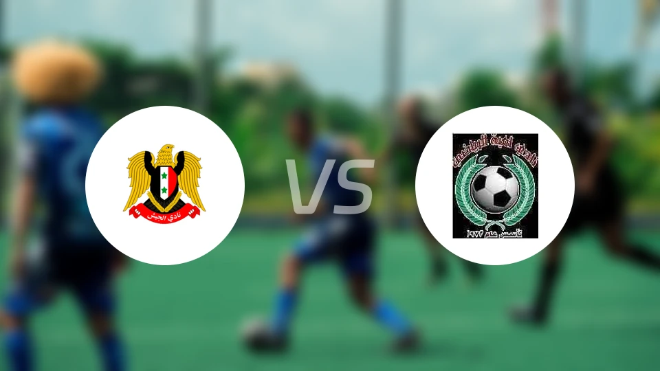 大马士革陆军vs奥姆亚比分预测【2026/01/30】