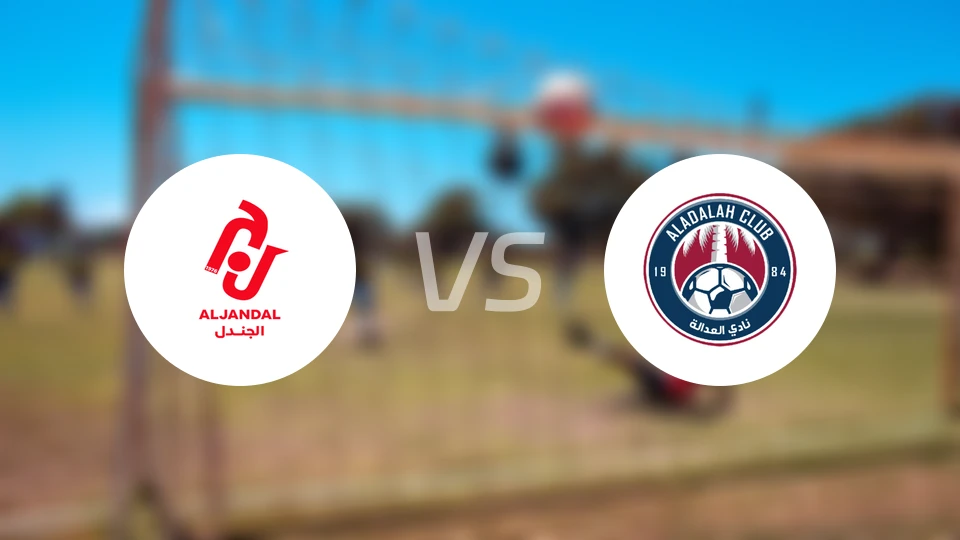 积尼达vs哈萨正义比分预测【2025/12/25】