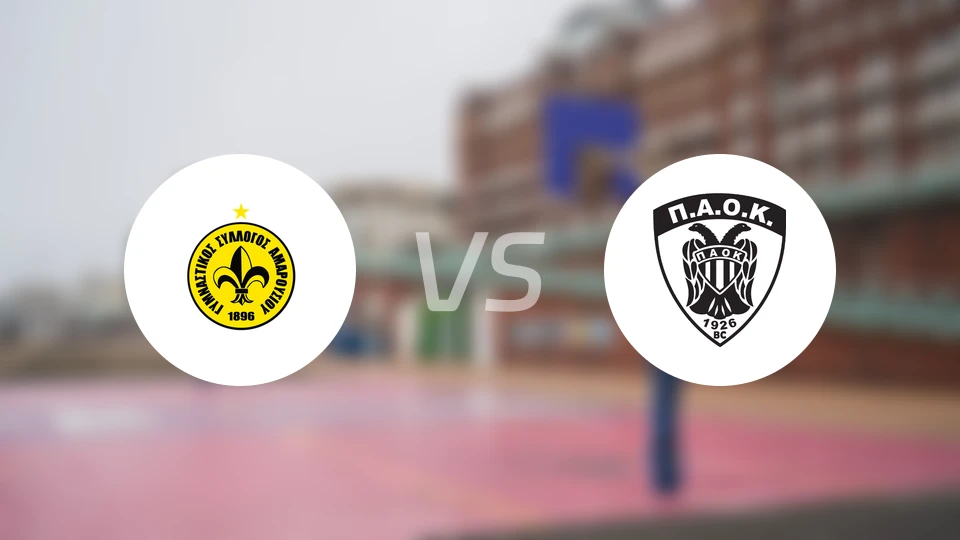 马鲁西vs泛塞萨洛尼基比分预测【2025/12/14】