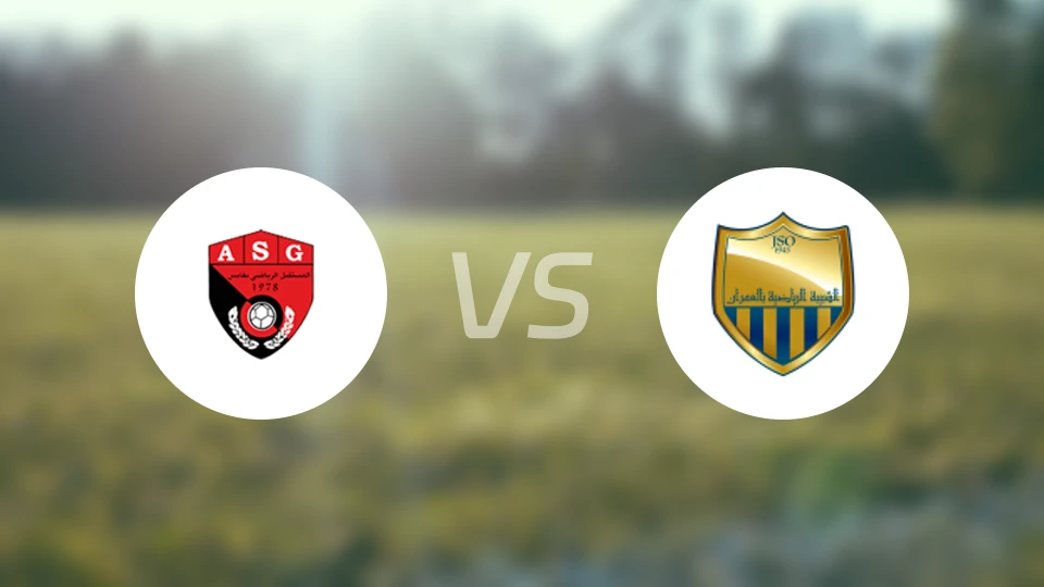 加贝斯vs奥姆兰比分预测【2026/03/06】