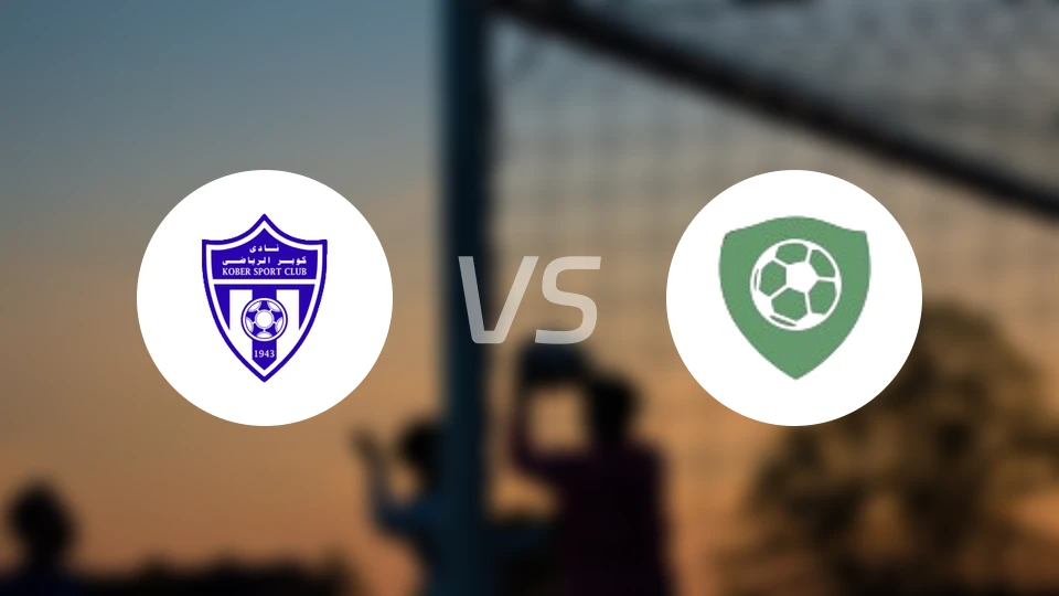 科贝尔喀土穆vs阿尔塔卡多姆比分预测【2026/02/11】