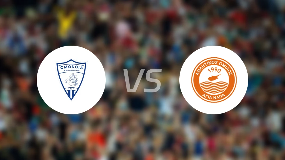 艾华迪堡vs亚吉纳帕比分预测【2025/11/05】