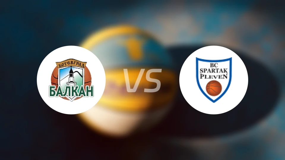 巴尔坎vs保利文比分预测【2025/12/28】