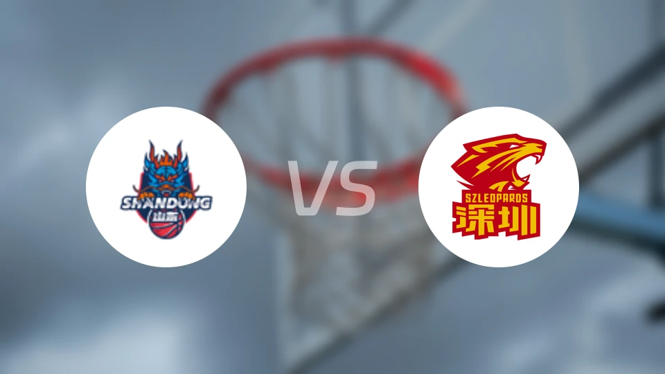 山东高速vs深圳马可波罗比分预测【2024/10/24】