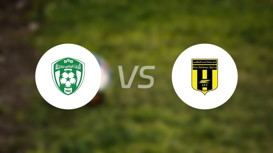 布哈杰拉vs斯法克斯铁路比分预测【2026/04/13】