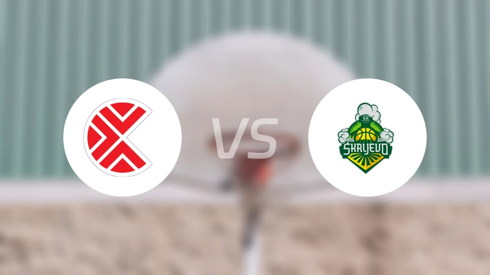 萨格勒布希伯纳vs斯克耶沃比分预测【2026/02/18】