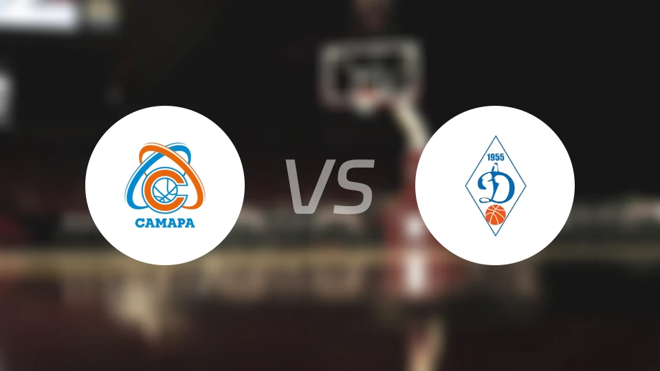 萨马拉女篮vs新西伯利亚迪纳摩女篮比分预测【2026/02/04】