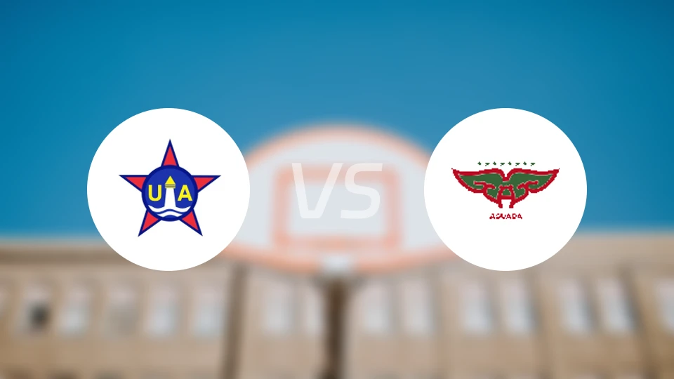 阿雷迪卡vs阿瓜达竞技比分预测【2025/10/30】