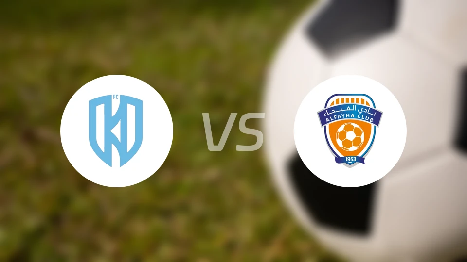 阿科多vs费哈比分结果战报【2026/03/08】