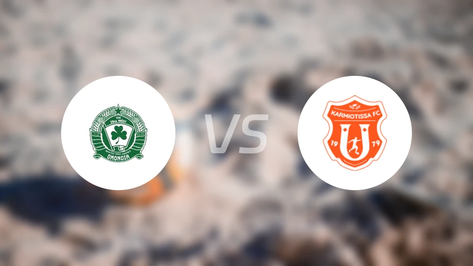 奥摩尼亚迈欧vs卡米奥提萨比分预测【2025/11/02】