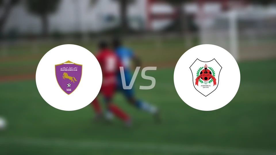 穆艾塔罗vs赖扬比分预测【2025/12/07】