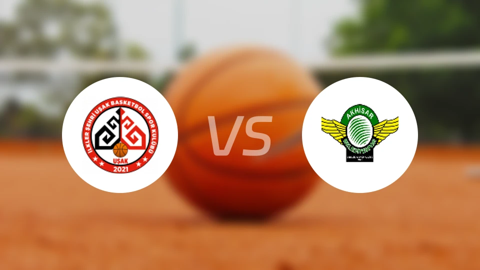 伊克勒vs阿克沙尔贝莱比分预测【2026/01/04】