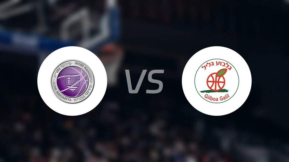 伊罗尼纳哈里亚vs基利波加利尔比分预测【2025/11/26】