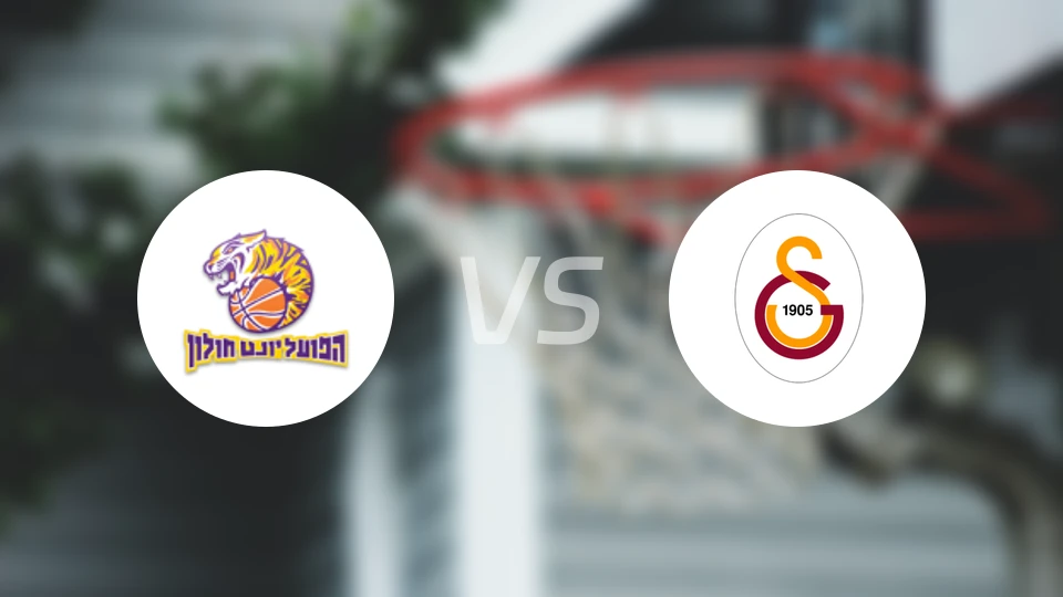 霍隆夏普尔vs加拉塔萨雷比分结果战报【2026/03/11】