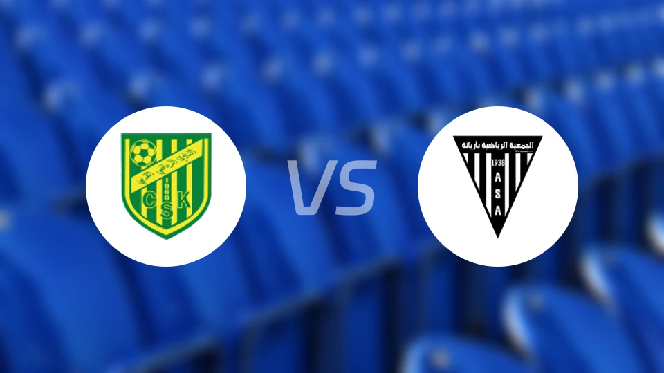 科巴vs阿里亚纳比分预测【2026/04/11】