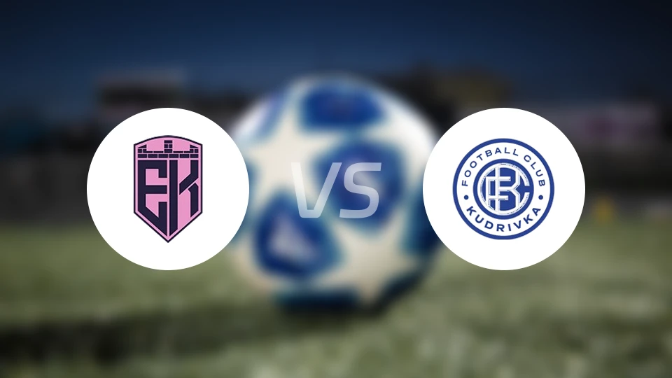 杜纳伊夫齐vs库德里夫卡比分预测【2026/04/06】