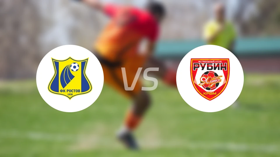 罗斯杜夫B队vs鲁宾雅尔塔比分预测【2026/04/25】